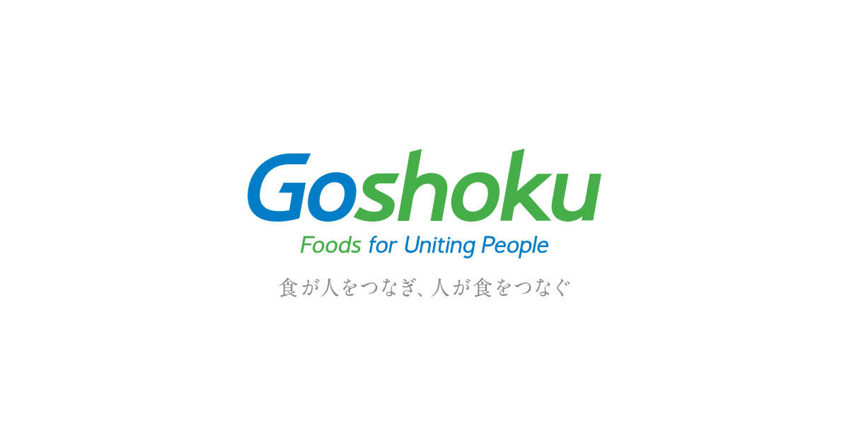株式会社合食